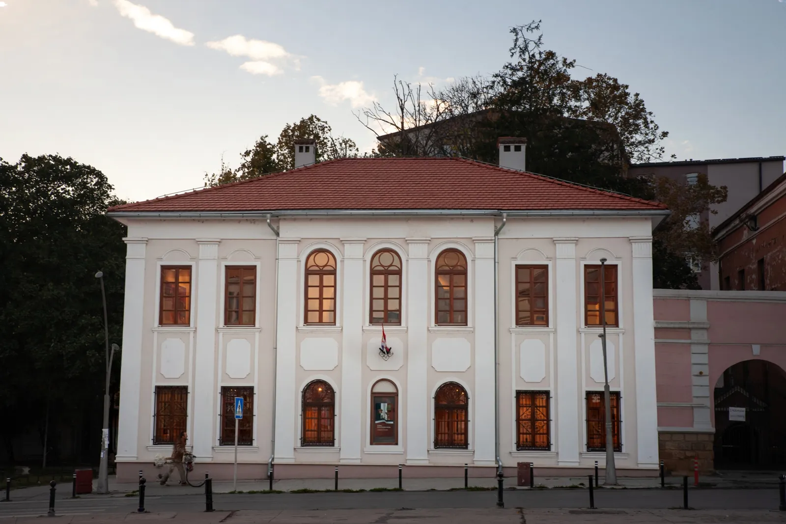 Narodni muzej